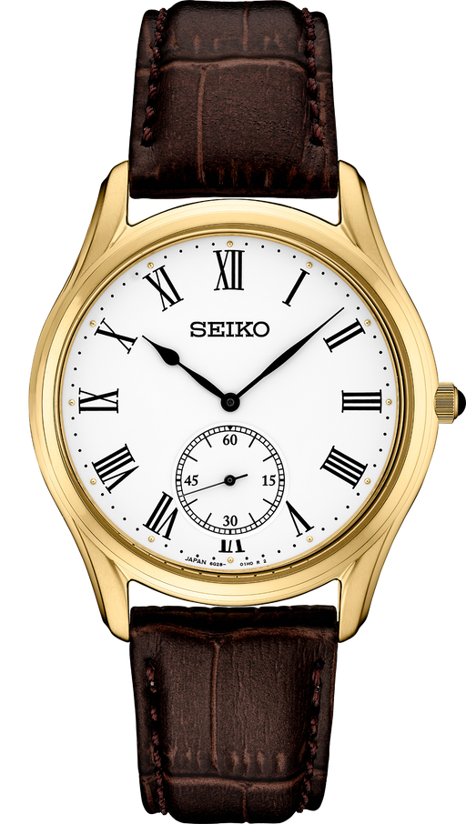 SSK021 Essentials