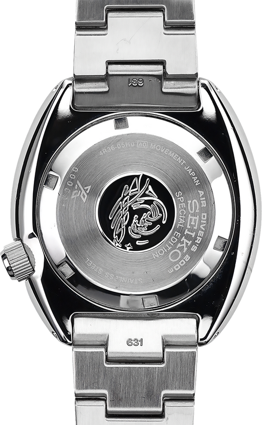 SRPE99 Prospex Automatic Diver