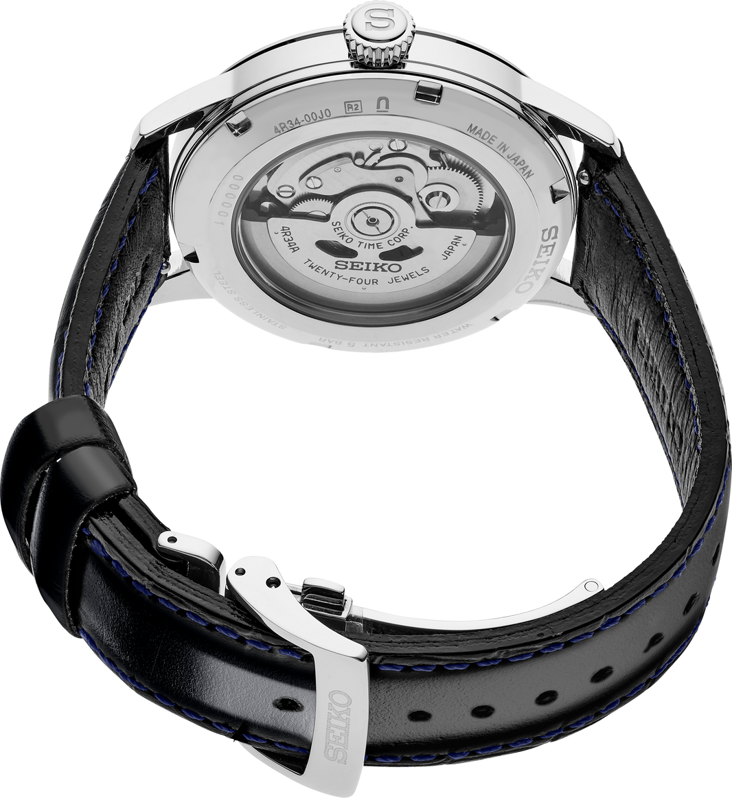 image SSK049 Prospex GMT Automatic