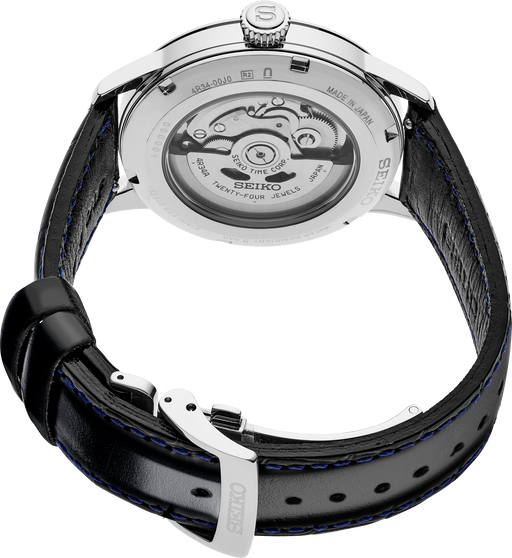 SSK049 Prospex GMT Automatic